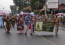 Desfile de la Etnia Negra engalana las calles de Río Abajo